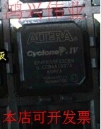 现货全新正品EP4CE55F23C8N EP4CE55F23C8嵌入式门阵列FPGA现货