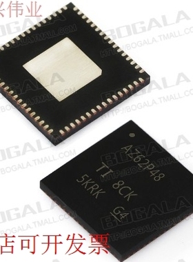 现货全新正品ADS62P48IRGCT ADS62P48IRGCR AZ62P48数模转换器