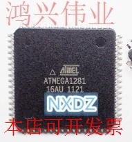 ATMEGA1281-16AU ATMEGA2561-16AU ATMEGA1281 ATMEGA2561 ...
