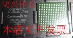 原装 EP3C25F256C8N 优势热卖库存 欢迎咨询 BGA256