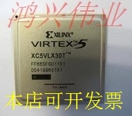 XC5VLX30T-1FFG665C XC5VLX30T XC5VLX30T-1FFG665I 质量保证..