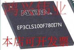 EP3CLS100F780I7N 正品嵌入式处理器芯片原装现货