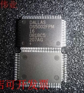 DS5002FPM-16 DS5002FPM-16