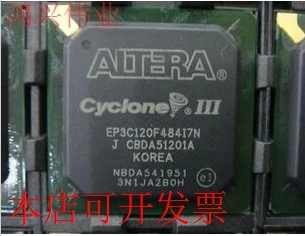 原装 EP3C120F484I7N BGA484 现货库存 欢迎咨询
