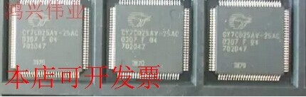 现货全新正品CY7C025AV-25AXI CY7C025AV-25AXC现货即拍即发