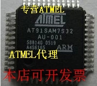 正品(现货)AT91SAM7S32-AU AT91SAM7S32B-AUAT91SAM7S32A-AU现