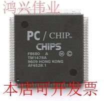 全新F8680AF8680  F8680 A现货原装