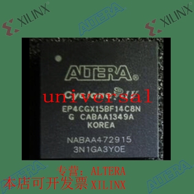 全新   正品嵌入式芯片 EP4CGX15BF14C8N 欢迎咨询 拍前询价现货