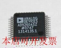 原装全新正品AD9260ASZ AD9260AS现货即拍即发