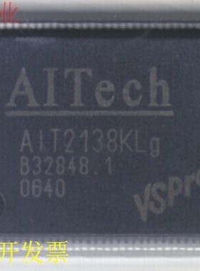 AIT2138KLG  原装原装现货.原装现货