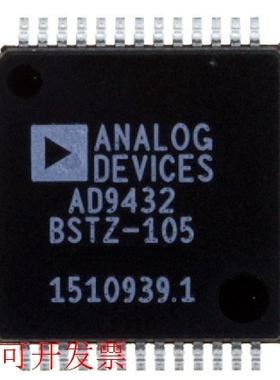 原装全新正品AD9432BSQ-105 AD9432BSQZ-105现货即拍即发