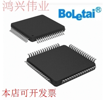 原装正品6477043F28V   HD6477043F28V  现货