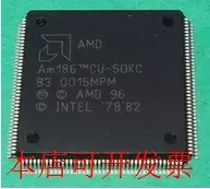 全新AM186CC-25KC AM186CU-40KC AM186tmCU-40KC AM186CH现货