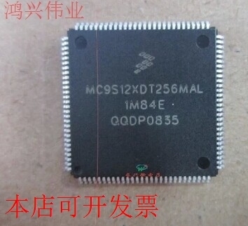 原装全新正品MC9S12XDT256MAL MC9S12XDT256CALMC9S12XDT256VAL