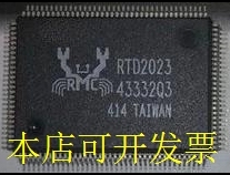 全新RTD2023 RTD2023-LF RTD2023L RTD2023B原装现货