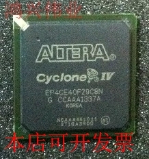 原装 EP4CE40F29C8N BGA 优势热卖 欢迎咨询