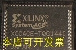 XCCACE-TQG144C XCCACE-TQ144C XCCACE-TQG144IXCCACE-TQ144I现
