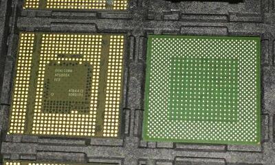 EM6GD16EWKG-12H 全新原装正品现货