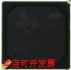 TMS320C6713BGDP300现货原装