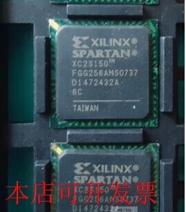 5FG456I 原装 5FG456C XC2S150 5FGG456C 全新正品