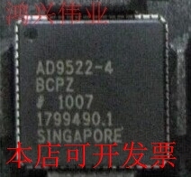 原装全新正品AD9522-2BCPZAD9522-2时钟计时频率合成器即拍即发