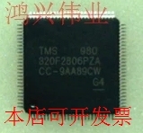 全新TMS320F2806PZA TMS320F2806 LQFP-100 微控制器原装现货