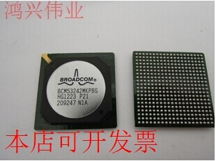现货全新正品BCM53242MIPBG BCM53242MIPB千兆以太网主控芯片现货