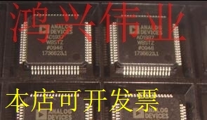 AD1937WBSTZ正品嵌入式处理器芯片现货原装