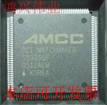 全新S5935QF原装现货