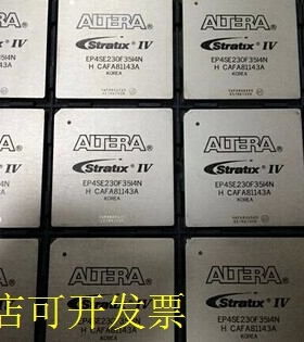 现货全新正品EP4SE230F35C4NEP4SE230F35C4现场可编程门阵列FPGA