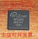 W5200 W5300 W7100 W3150A W3150 W3100A W7100A WIZnet现货