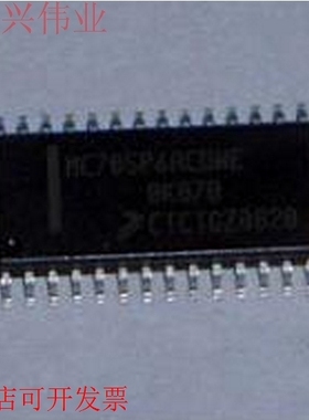 TPD7203F 实体店现货，可直接拍下付款