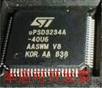 全新UPSD3434E-40U6UPSD3434EV40T6 UPSD3454EB-40U6现货原装