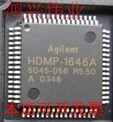 全新HDMP-1646HDMP-1646A现货原装