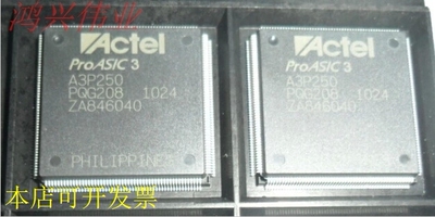 LT3092EDD#TRPBF   A3P250-PQG208 A3P250 QFP208 全新原装 现货