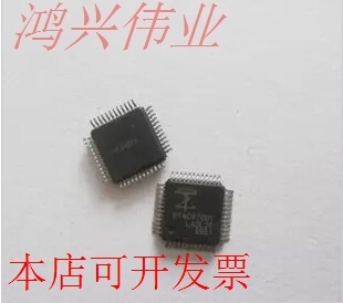 WPCE775LAODG WPCE773LAODG 全新原装原装现货