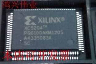 现货全新正品XC5204-5PQG100C XC5204-5PQ100CXC5204-5PQ100I原