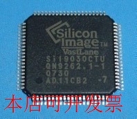 SII9030CTU  全新原装，欢迎询问现货原装