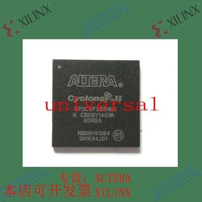 全新   正品嵌入式芯片 EP2C5F256I8N 欢迎咨询 拍前询价现货