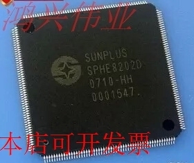 SPHE8202LD DVD车载系列原装现货