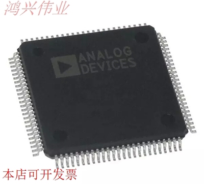AD9276 AD9276BSVZ   绝对原装现货原装