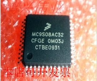 确保正品MC9S08AC32CFGE MC9S08AC32 QFP44假一罚十电子元器件现