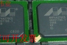 现货全新正品NHPXA270C5C520 NHPXA270C5E416 NHPXA270C5C312现货