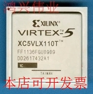 全新XC5VLX110TM XC5VLX110T-2FFG1136IXC5VLX110T-1FFG1136C现