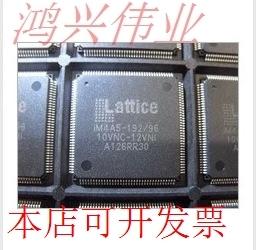 正品IM4A5-192/96-10VC-12VI M4A5-192/96-10VNC原装现货