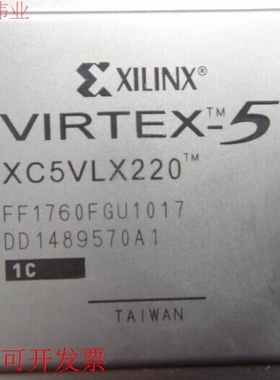 现货全新正品XC5VLX220-1FF1760I XC5VLX220-1FFG1760I即拍即发