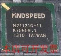 原装全新正品M21121G-11 M21121-11 MINDSPEED现货即拍即发
