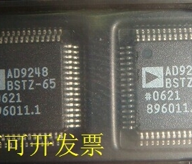 现货全新正品AD9248BSTZ-20 AD9248BST-20 AD9248BSTZAD9248BST