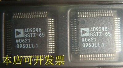 现货全新正品AD9248BSTZ-20 AD9248BST-20 AD9248BSTZAD9248BST