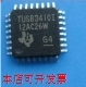 TUSB3410IVF   全新原装  欢迎询问原装现货